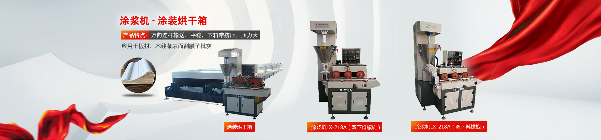 美國CIRS代理，廠價直銷